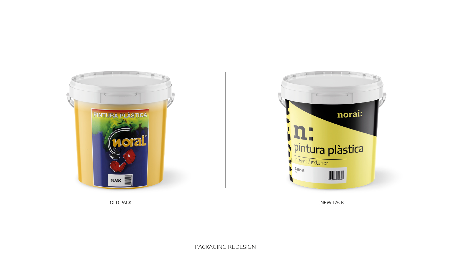 油漆包装设计(图4)