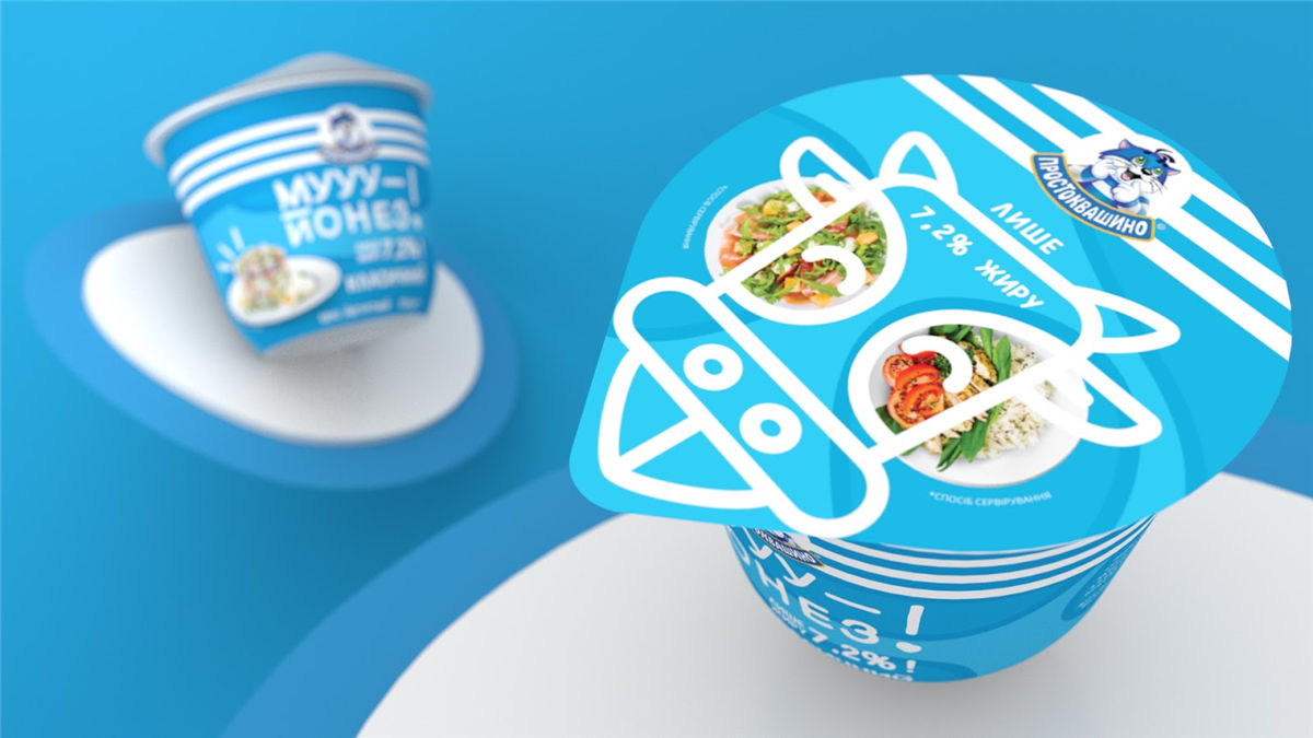 酸奶包装设计图(图3)