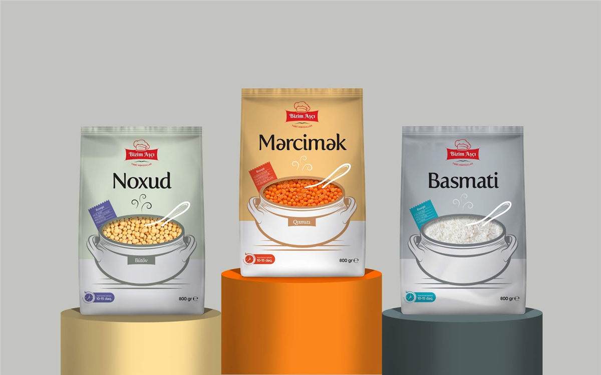 系列食品包装设计(图10)