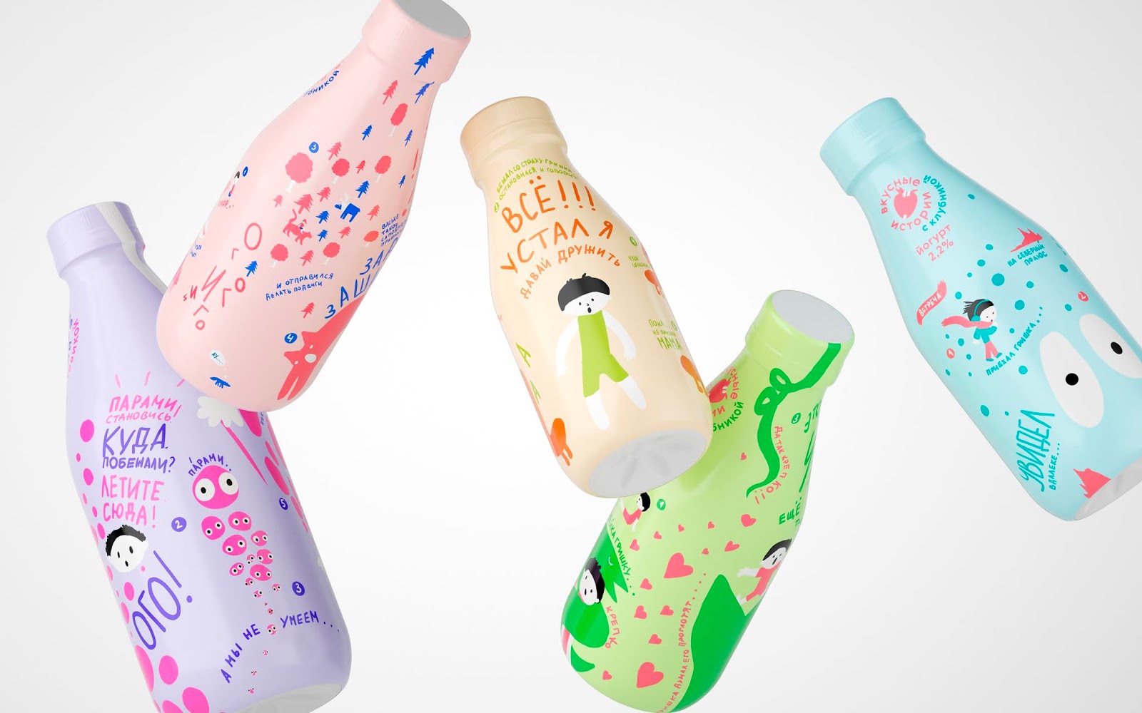 重庆产品创意包装设计-儿童饮料包装设计(图1)