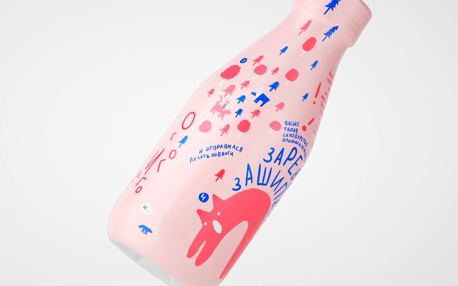 重庆产品创意包装设计-儿童饮料包装设计(图6)