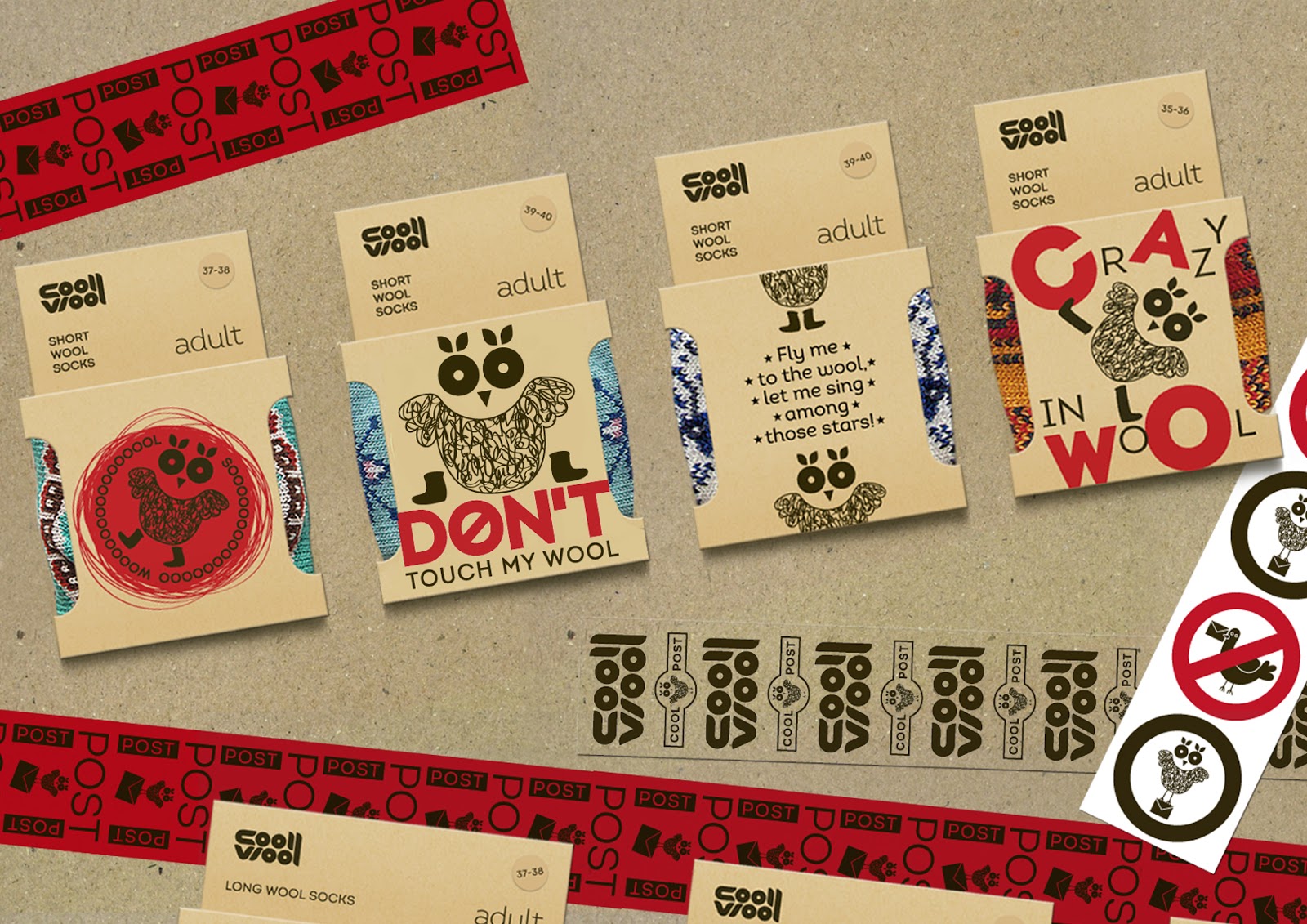 石家庄服装包装设计(图2)