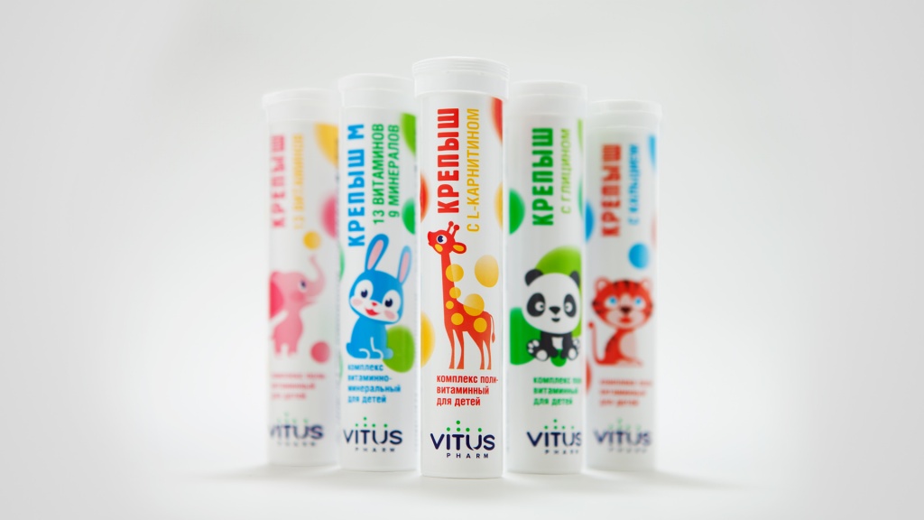 潍坊保健食品包装设计(图4)