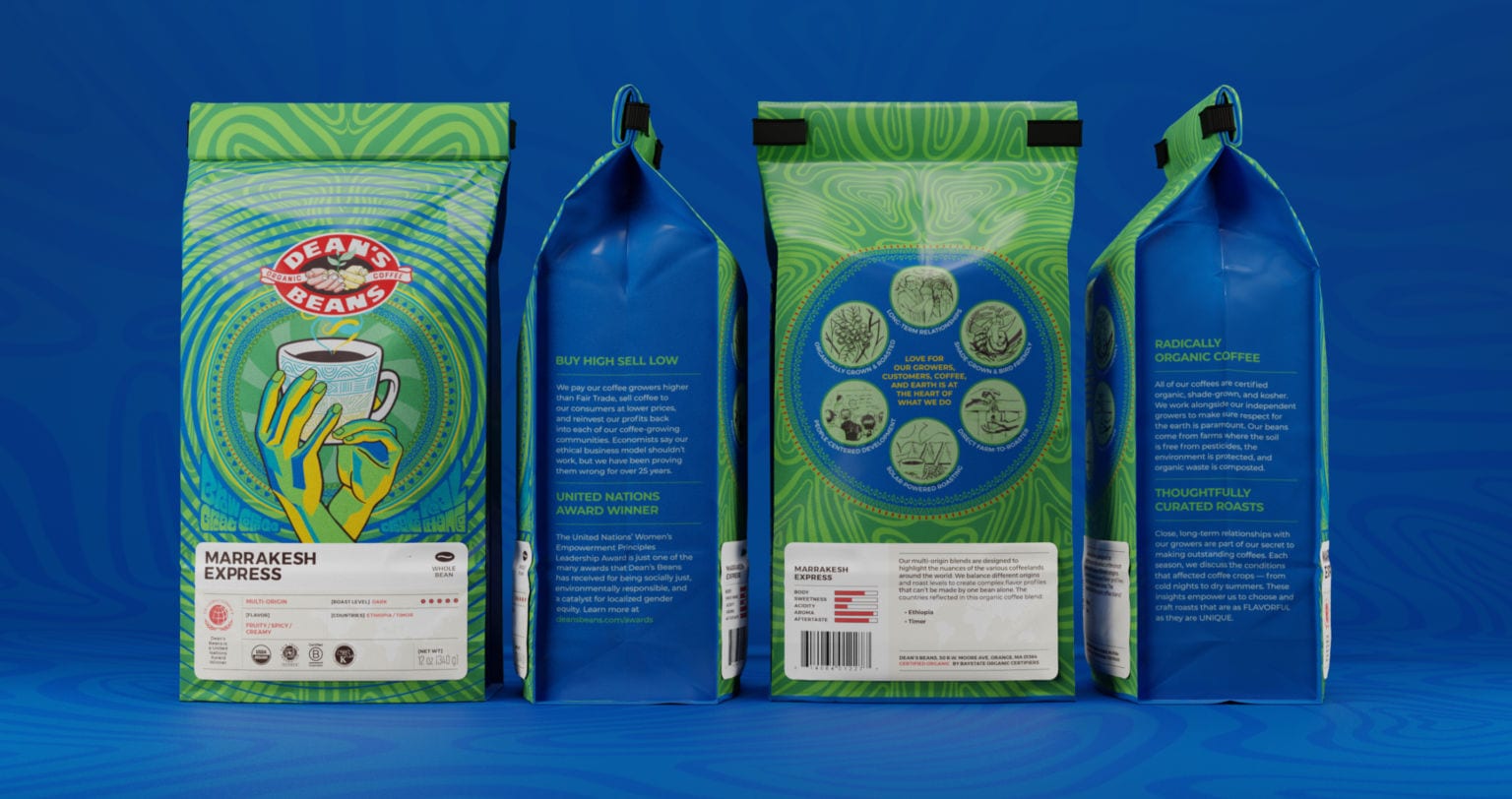 固体饮料包装设计(图4)