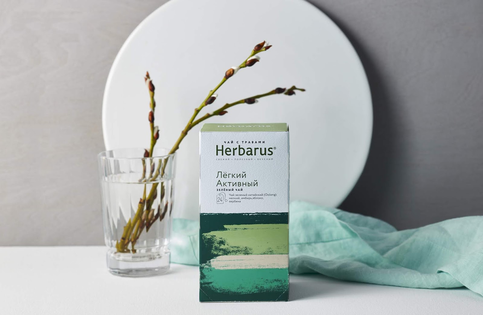 香草茶包装设计(图2)