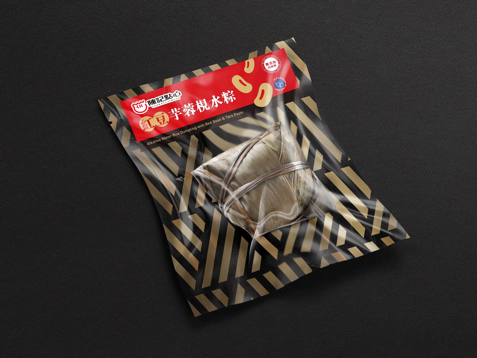 有识别度的粽子包装设计(图2)