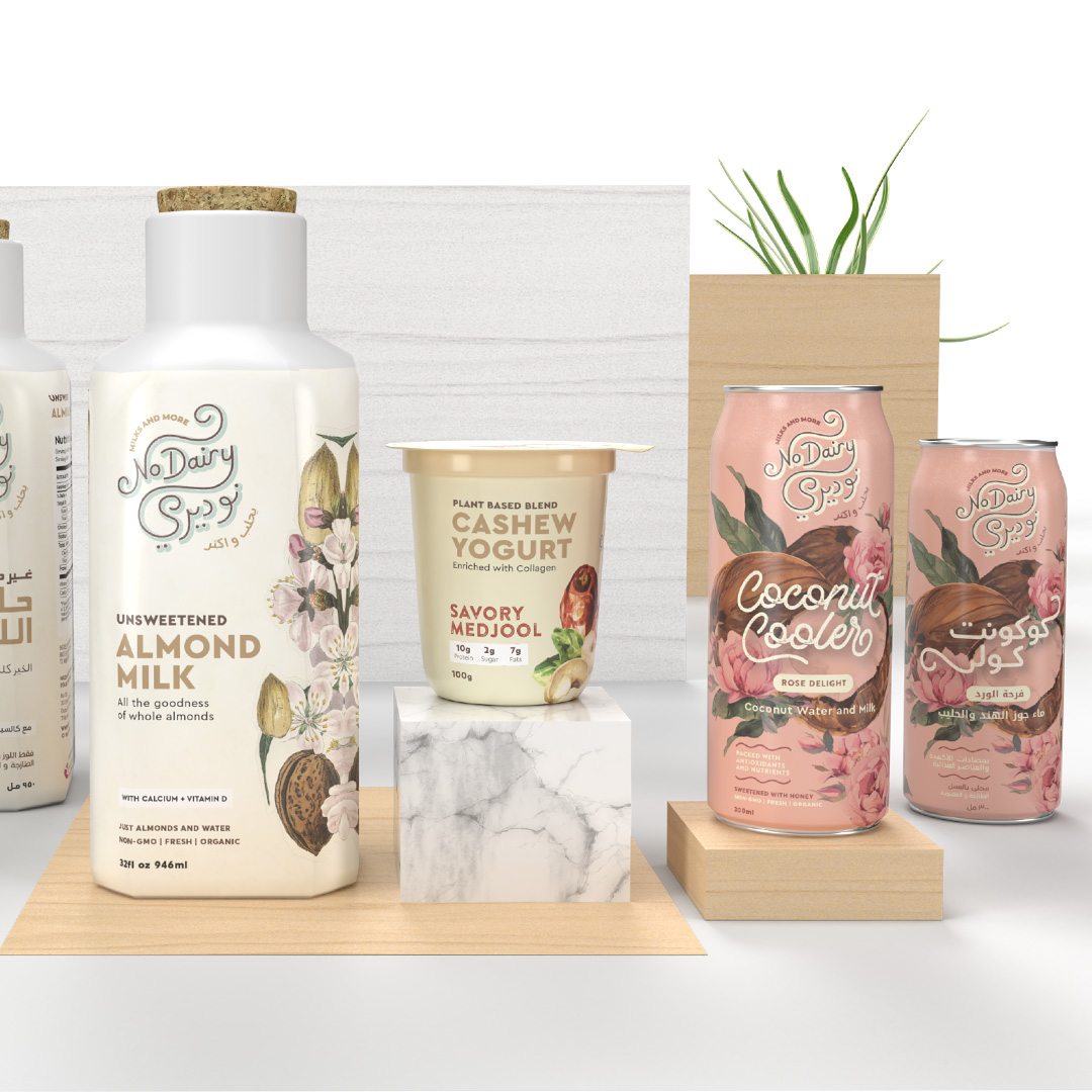 植物奶包装设计(图2)