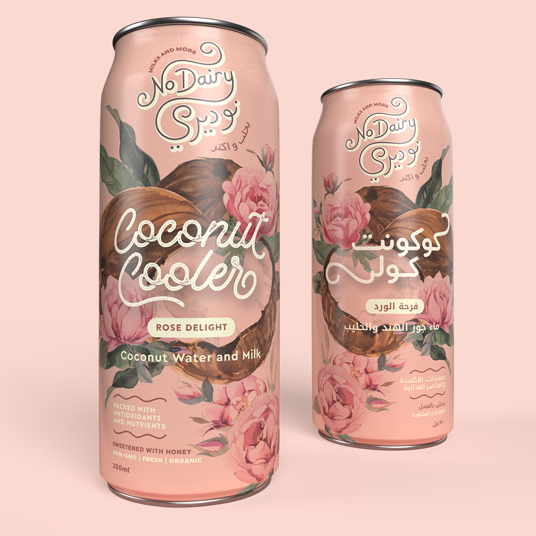 植物奶包装设计(图1)