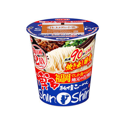 煮汤鸡肉面条包装设计(图1)