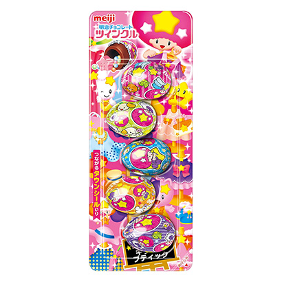 牛奶巧克力糖果包装设计(图1)