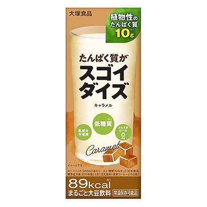 焦糖味牛奶饮料包装设计(图1)