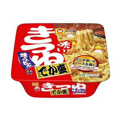 鱼薄片和海带汤乌冬面包装设计(图1)