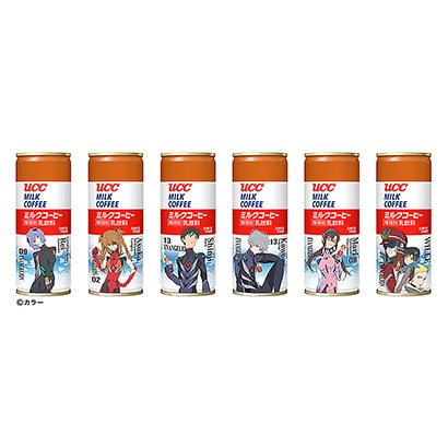 咖啡饮料包装设计(图1)