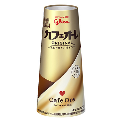 牛奶咖啡杯装饮料包装设计(图1)