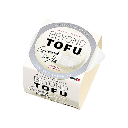 盒装食品包装设计(图2)