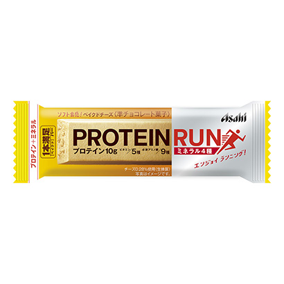 能量代餐棒包装设计(图1)