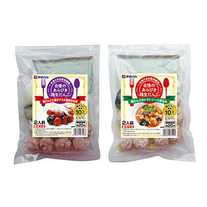 冷冻丸子包装设计(图1)