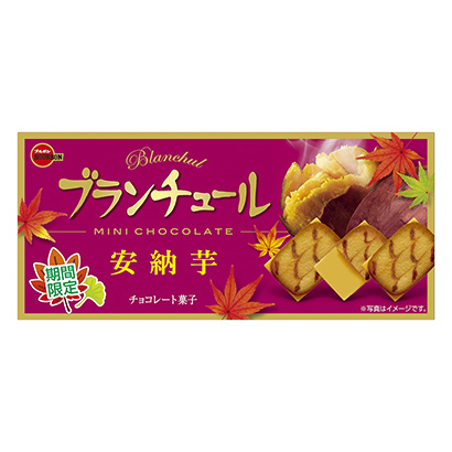 烤土豆风味零食包装设计(图1)