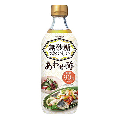 无糖醋包装设计(图1)