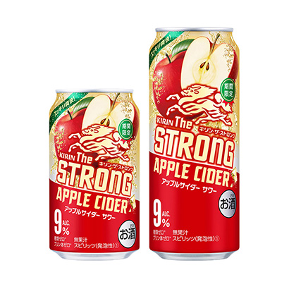 苹果酒包装设计理念欣赏(图1)