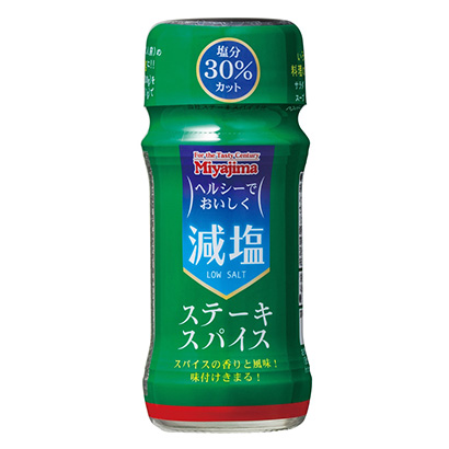 西安包装设计公司酱油包装设计(图2)