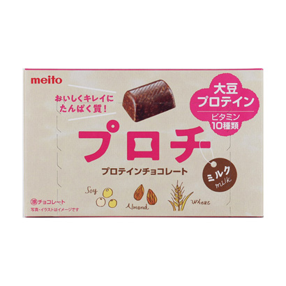 鄂尔多斯包装设计公司(图1)