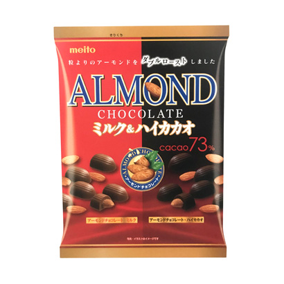 鄂尔多斯产品包装设计(图2)