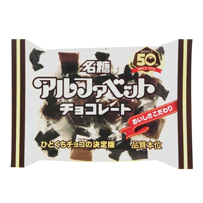 鄂尔多斯产品包装设计(图1)