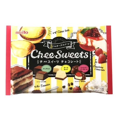 鄂尔多斯特产包装设计(图1)