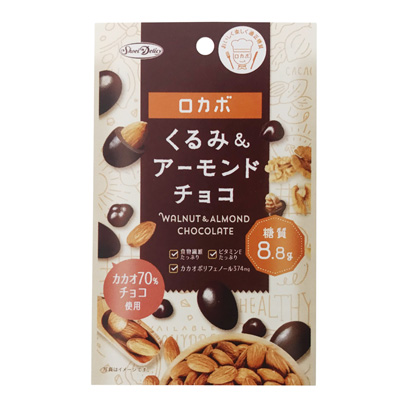 鄂尔多斯食品包装袋设计(图1)