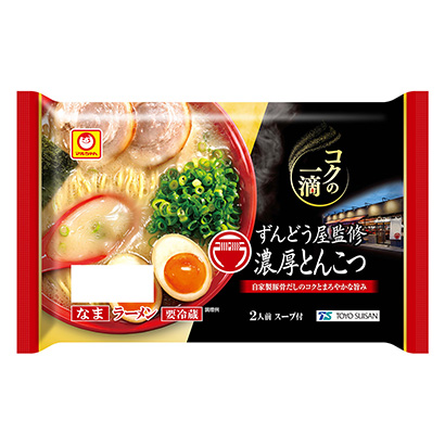 金华包装设计公司(图1)