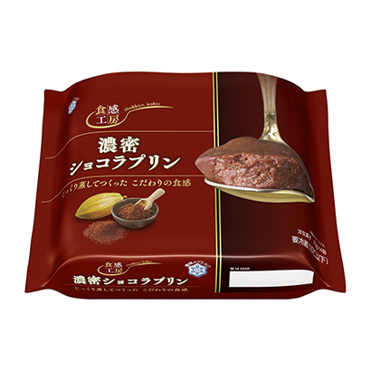 宜昌包装设计公司(图2)