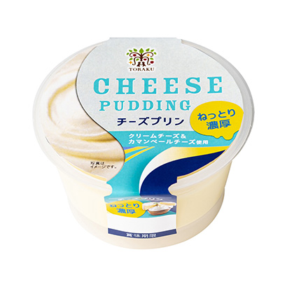 泰安包装设计公司(图1)