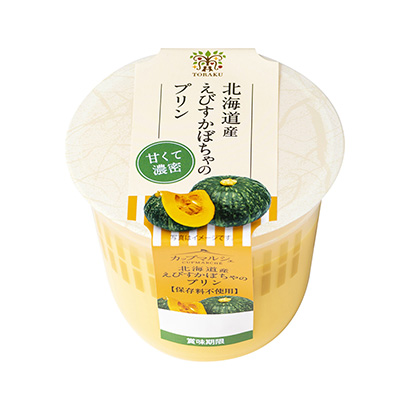 泰安包装设计公司(图2)