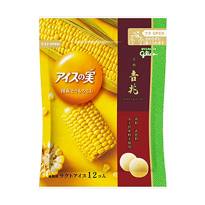 鞍山包装设计公司(图1)