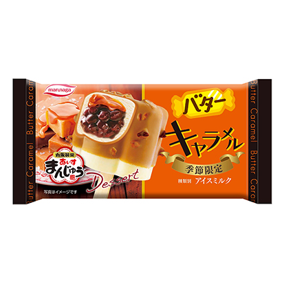 衡阳包装设计公司(图1)