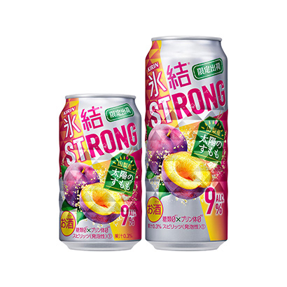 济宁食品饮料包装设计(图1)