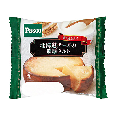 邯郸面包包装设计(图1)