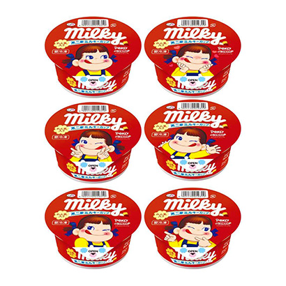 呼和浩特包装设计(图3)