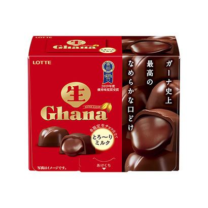 中山食品包装设计(图1)