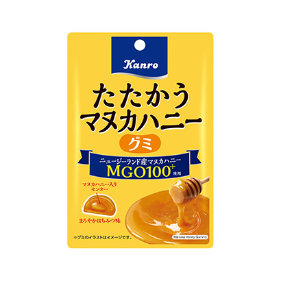 中山食品包装设计(图2)