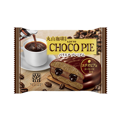 鞍山食品包装设计(图1)