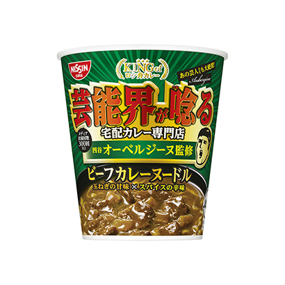 吉林食品包装设计(图2)