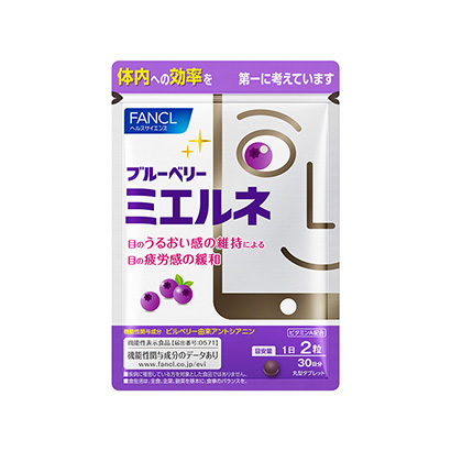 吉林食品包装设计(图1)