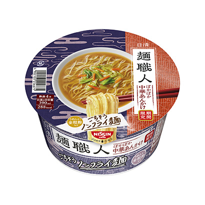 太原食品饮料包装设计(图2)