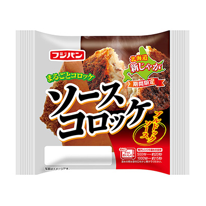 赣州食品包装设计(图1)