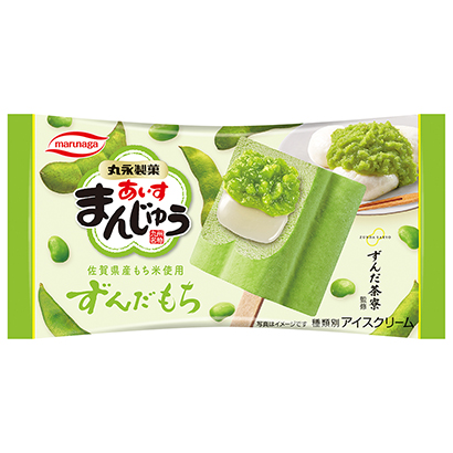 衡阳食品包装设计(图2)