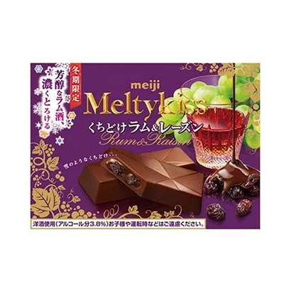 咸阳食品包装设计(图2)