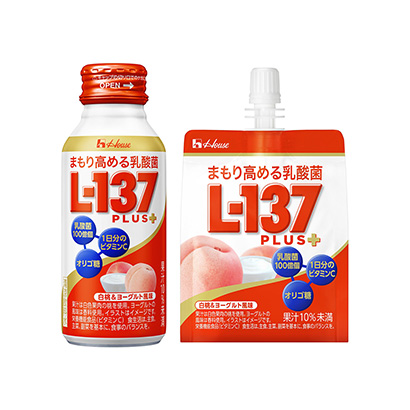 咸阳食品包装设计(图1)