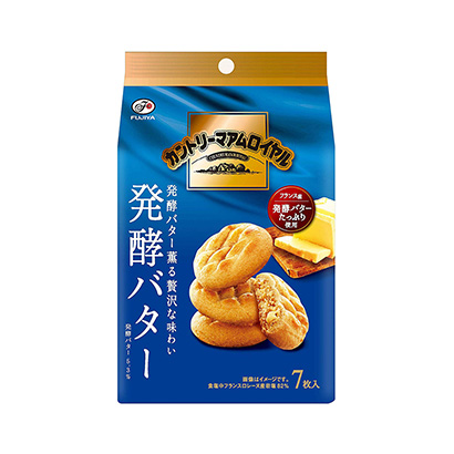 松原食品包装设计(图1)